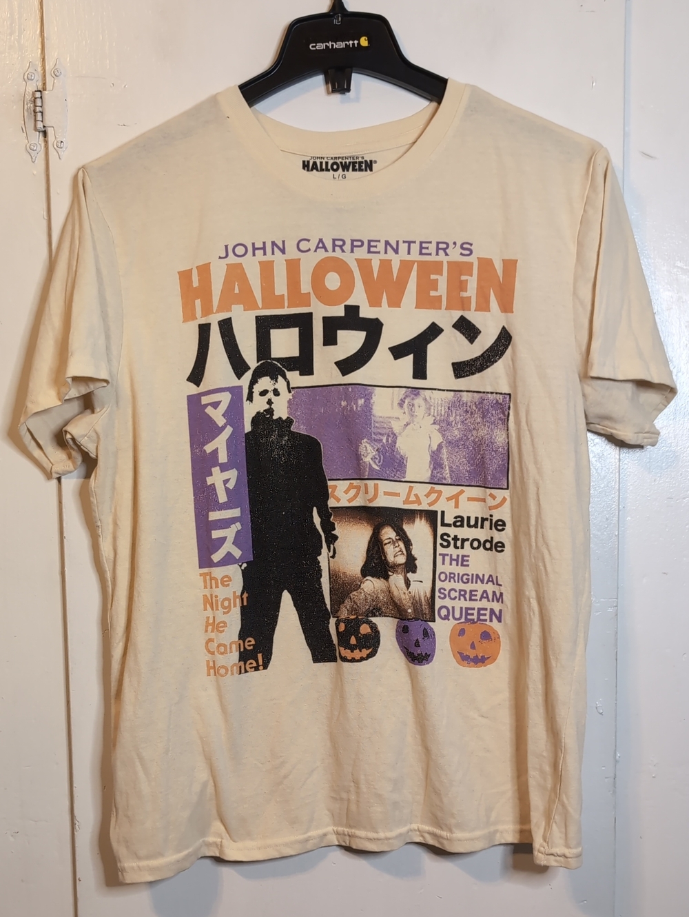 Halloween Japanese Tee size small